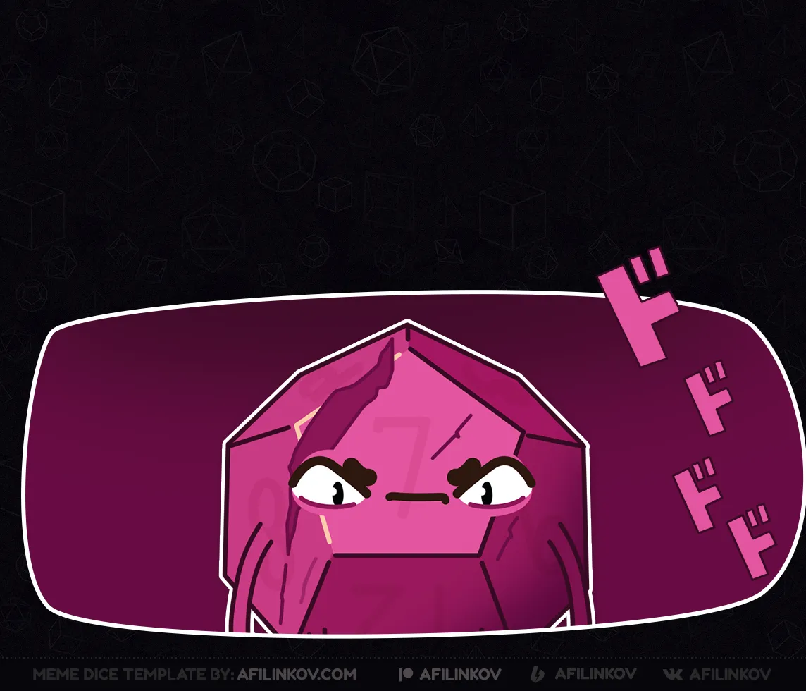 d12, angry, rage, furious, intense emotion, wrath, dnd meme